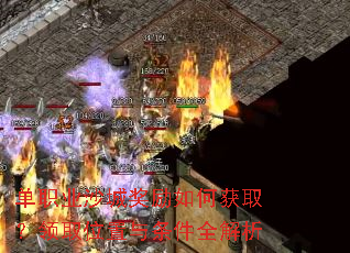 ��ְҵɳ�ǽ�����λ�ȡ����ȡλ��������ȫ����