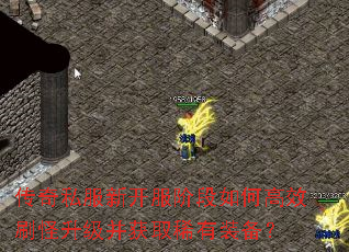 ����˽���¿����׶���θ�Чˢ����������ȡϡ��װ����