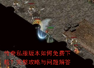 ����˽���汾���������أ�����������������