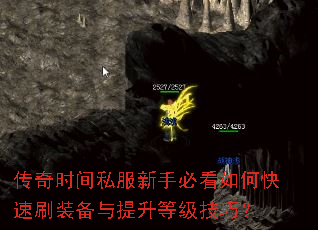 ����ʱ��˽�����ֱؿ���ο���ˢװ���������ȼ����ɣ�