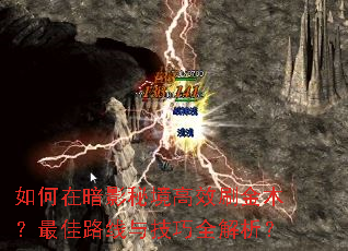 ����ڰ�Ӱ�ؾ���Чˢ��ľ�����·���뼼��ȫ������