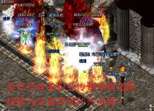 ��̬������ְҵ������δ��似����װ��ʵ����ɱȫ����