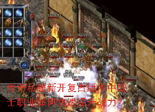 ����˽���¿����Ű汾��սʿְҵ��ο�������ս����