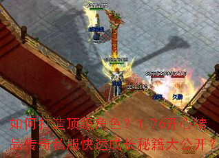 ��δ��춥����ɫ��1.76���ľ�Ʒ����˽�����ٳɳ��ؼ��󹫿���