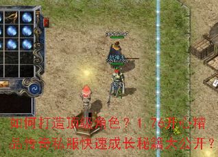 ��δ��춥����ɫ��1.76���ľ�Ʒ����˽�����ٳɳ��ؼ��󹫿���