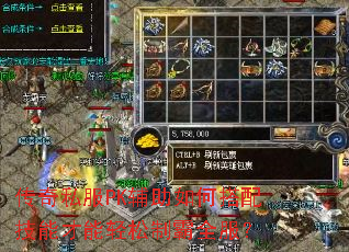 ����˽��PK������δ��似�ܲ��������ư�ȫ����