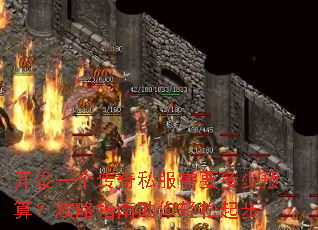 ����һ������˽����Ҫ����Ԥ�㣿����ָ������������