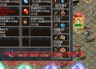 ����˽����ְҵ����������ο�����������ȡ����װ����