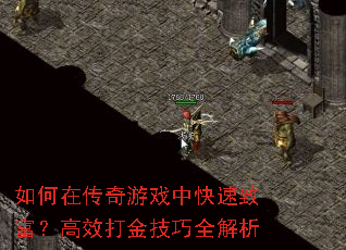 ����ڴ�����Ϸ�п����¸�����Ч�����ȫ����