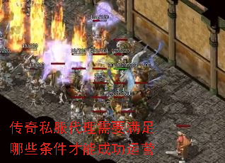 ����˽��������Ҫ������Щ�������ܳɹ���Ӫ