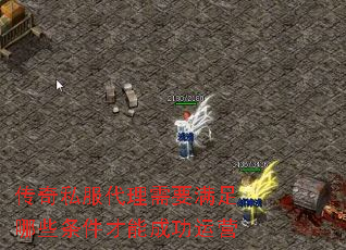 ����˽��������Ҫ������Щ�������ܳɹ���Ӫ