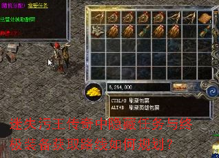 ��ʧ���������������������ռ�װ����ȡ·����ι滮��