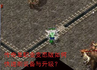 ���浥ְҵ��̬����ο���ˢװ����������