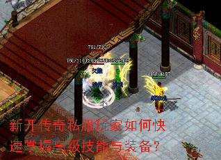 �¿�����˽�������ο������ո߼�������װ����