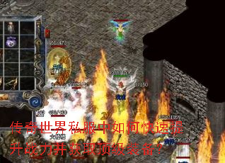 ��������˽������ο�������ս������ȡ����װ����