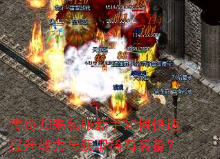 �������˽��������ο�������ս�����ȡϡ��װ����