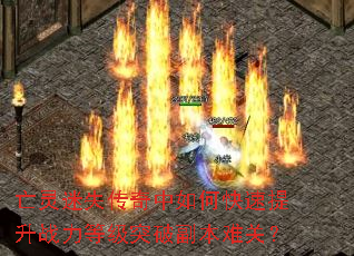 ������ʧ��������ο�������ս���ȼ�ͻ�Ƹ����ѹأ�