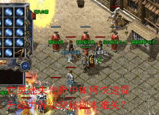 ������ʧ��������ο�������ս���ȼ�ͻ�Ƹ����ѹأ�