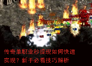 ���浥ְҵ��������ο���ʵ�֣����ֱؿ����ɽ���