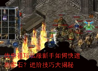 ��������˽��������ο���ˢ��ʯ�����׼��ɴ����