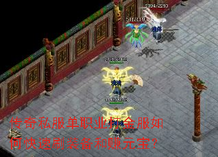 ����˽����ְҵ������ο���ˢװ����׬Ԫ����