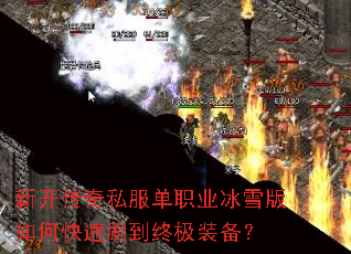 �¿�����˽����ְҵ��ѩ����ο���ˢ���ռ�װ����