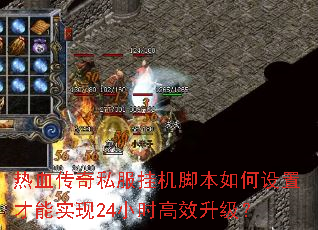 ��Ѫ����˽���һ��ű�������ò���ʵ��24Сʱ��Ч������