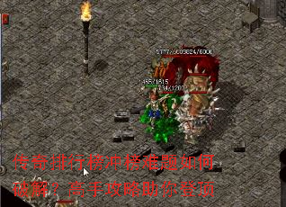 �������а�����������ƽ⣿���ֹ�������Ƕ�