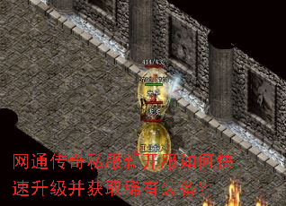 ��ͨ����˽���¿�����ο�����������ȡϡ��װ����