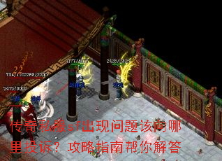 ����˽��sf���������������Ͷ�ߣ�����ָ�ϰ�����