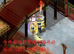 �����·�����������Щ��֪�����������������