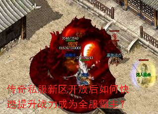 ����˽���������ź���ο�������ս����Ϊȫ��������