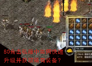 80�ϻ�˽������ο�����������ȡϡ��װ����