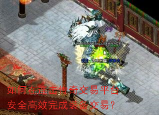 ������������潻��ƽ̨��ȫ��Ч���װ�����ף�