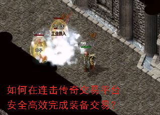 ������������潻��ƽ̨��ȫ��Ч���װ�����ף�