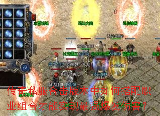 ����˽���ϻ��汾����δ���ְҵ��ϲ���ʵ����ǿ�����˺���