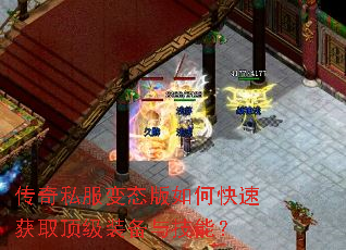 ����˽����̬����ο��ٻ�ȡ����װ���뼼�ܣ�