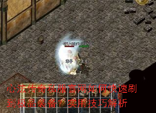 �ķ�����˽��������ο���ˢ����Ʒװ����ʵ�ü��ɽ���