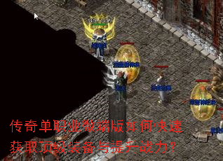 ���浥ְҵ΢�˰���ο��ٻ�ȡ����װ��������ս����