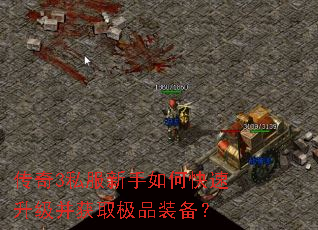 ����3˽��������ο�����������ȡ��Ʒװ����