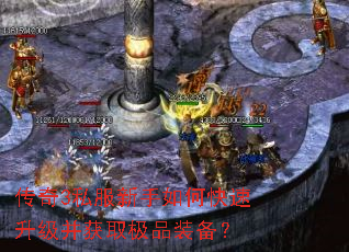 ����3˽��������ο�����������ȡ��Ʒװ����