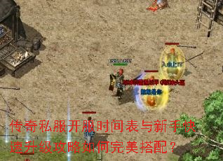 ����˽������ʱ��������ֿ���������������������䣿