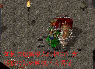 ��ο��ٽ��������񹦣���������ս��ʤ���ɴ����