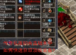 ����˽��80�ϻ��汾����ο��ٻ�ȡ����װ����