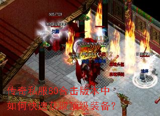 ����˽��80�ϻ��汾����ο��ٻ�ȡ����װ����