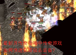 ���¿�����˽���д�����Ϸ��ο��ٻ�ȡ��Ʒװ����