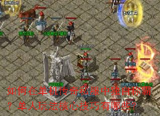 ����ڵ�������˽���ж��Գưԣ������淨���ļ�������Щ��