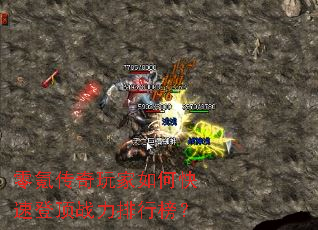 ��봴��������ο��ٵǶ�ս�����а�