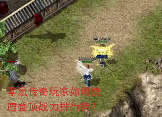 ��봴��������ο��ٵǶ�ս�����а�