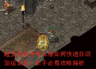 ����̬�洫��˽����ο��ٻ�ȡ����װ�������ֱؿ����Խ���